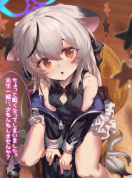Rule 34 | 1girl, absurdres, animal ears, black dress, black jacket, blue archive, breasts, brown eyes, chair, china dress, chinese clothes, commentary request, dress, frilled skirt, frills, grey footwear, grey hair, highres, jacket, kokona (blue archive), leaning forward, long hair, looking at viewer, miniskirt, multicolored hair, off shoulder, open mouth, shoes, shuru y, sitting, skirt, sleeveless, sleeveless dress, small breasts, solo, streaked hair, striped clothes, striped dress, thighs, tiger ears, tiger girl, translation request, vertical-striped clothes, vertical-striped dress, very long hair, white skirt