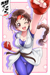 Rule 34 | 1girl, ;d, armpits, bodysuit, border, braid, braided ponytail, breasts, brown eyes, brown hair, cameltoe, cleavage, collarbone, fingerless gloves, floating hair, gloves, gluteal fold, hanzou, headband, highres, japanese clothes, kimono, long hair, looking at viewer, medium breasts, one eye closed, open mouth, ponytail, purple bodysuit, red gloves, red headband, smile, solo, speech bubble, the king of fighters, thigh gap, very long hair, white border, white kimono, yuri sakazaki