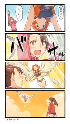 Rule 34 | 2girls, 4koma, :o, ahoge, blush, breasts, brown hair, buruma, cloud, comic, closed eyes, feathers, flying, green eyes, gym uniform, hand up, highres, large breasts, long sleeves, looking at viewer, multiple girls, nonco, open mouth, original, outdoors, parted lips, pink sweater, sparkle, sports bra, spotlight, starting pistol, sunset, sweater, translation request, wide-eyed, wings
