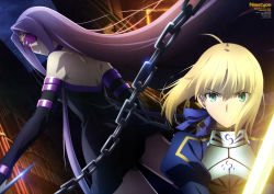 Rule 34 | 2girls, absurdly long hair, absurdres, ahoge, armor, artoria pendragon (fate), backless outfit, black dress, blonde hair, breastplate, chain, covered eyes, detached sleeves, dress, fate/stay night, fate (series), floating hair, green eyes, highres, holding, holding sword, holding weapon, kikuchi toshiya, long hair, looking at viewer, looking back, medusa (fate), medusa (rider) (fate), multiple girls, newtype, night, official art, outdoors, purple hair, saber (fate), short dress, sleeveless, sleeveless dress, strapless, strapless dress, sword, tube dress, very long hair, weapon