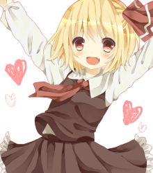 Rule 34 | 1girl, ascot, blonde hair, female focus, hair ribbon, happy, heart, open mouth, outstretched arms, red eyes, ribbon, rumia, senju (uroakono), shirt, short hair, simple background, skirt, smile, solo, touhou, vest, white background