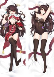 Rule 34 | 1girl, :d, arm up, armpits, beidou (genshin impact), black hair, black thighhighs, blush, bottle, breasts, closed eyes, covered navel, dakimakura (medium), earrings, eyelashes, eyepatch, fingernails, genshin impact, gourd, hair ornament, hair stick, jewelry, large breasts, laughing, light smile, long hair, lying, moeanime, on back, on bed, open mouth, parted lips, red eyes, rope, sake bottle, sidelocks, smile, solo, tassel, teeth, thighhighs, thighs, upper teeth only, vision (genshin impact), wide hips, ||/