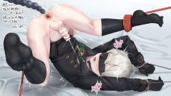 Rule 34 | 1boy, anus, arm support, artist name, ass, bar censor, bishounen, black blindfold, black choker, black gloves, black jacket, black socks, blindfold, bottomless, bound, bound ankles, bound wrists, c take0141, censored, choker, commission, cum, dildo, ejaculation, erection, feet, feet up, full body, gloves, grey background, grey hair, handsfree ejaculation, heart, jacket, kneehighs, kneepits, legs, long sleeves, lying, male focus, motion blur, nier:automata, nier (series), on back, penis, sex toy, shiny skin, short hair, skeb commission, socks, soles, spread anus, testicles, thighs, toes, top-down bottom-up, translation request, trembling, 9s (nier:automata)