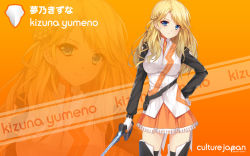 Rule 34 | 1girl, blonde hair, blue eyes, braid, breasts, caidychen, character name, copyright name, cowboy shot, culture japan, energy sword, french braid, gloves, hand on own hip, large breasts, light smile, long hair, mirai millennium, official art, skirt, smile, solo, sword, uniform, weapon, white gloves, yumeno kizuna, zoom layer