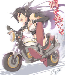 Rule 34 | 10s, 1girl, armadillo-tokage, bad id, bad pixiv id, bare shoulders, black hair, elbow gloves, gloves, gradient background, hairband, headgear, highres, kantai collection, long hair, minibike, motor vehicle, motorcycle, nagato (kancolle), red eyes, solo, thighhighs, translated, vehicle