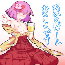 Rule 34 | 1girl, alcohol, beer, blush, collarbone, cup, female focus, flat chest, gyo, hieda no akyuu, japanese clothes, nipples, off shoulder, open clothes, purple hair, short hair, sitting, solo, topless, touhou