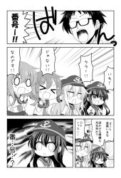 Rule 34 | &gt; &lt;, 0 0, 10s, 1boy, 3koma, 4girls, :d, :o, admiral (kancolle), akatsuki (kancolle), anchor symbol, comic, commentary request, closed eyes, fang, flat cap, folded ponytail, glasses, greyscale, hair ornament, hairclip, hat, hibiki (kancolle), ikazuchi (kancolle), inazuma (kancolle), kadose ara, kantai collection, long hair, long sleeves, monochrome, multiple girls, nanodesu (phrase), neckerchief, open mouth, ponytail, school uniform, serafuku, short hair, smile, translation request, wavy mouth, xd