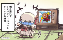 Rule 34 | 1girl, anpanman, anpanman (character), arms up, back, black eyes, blue hair, bow, dress, floor, hands up, hat, hat ribbon, kouba, looking at another, mob cap, musical note, open mouth, pink dress, puffy short sleeves, puffy sleeves, red bow, red ribbon, remilia scarlet, ribbon, short hair, short sleeves, smile, standing, stuffed animal, stuffed toy, teddy bear, television, touhou, wall, wings