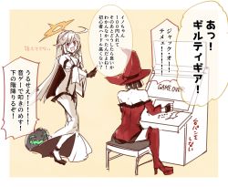 Rule 34 | 2girls, 31moji, bell-bottoms, spiked halo, guilty gear, guilty gear xrd, halo, hat, i-no, instrument, jack-o&#039; valentine, long hair, multiple girls, music, pants, piano, short hair, translation request, white hair, witch hat
