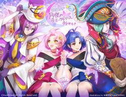 Rule 34 | 2boys, 2girls, aqua hair, holding another&#039;s arm, artist name, bare shoulders, blue eyes, blue hair, breasts, cardfight!! vanguard, choker, chouno am, dress, eye contact, fang, holding hands, hat, interlocked fingers, jewelry, looking at another, multiple boys, multiple girls, official art, open mouth, pale moon, parallel megatrick fairfield, pink hair, pirate hat, pointy ears, purple hair, red eyes, seven seas head nightseolla, short dress, short hair, sitting, small breasts, smile, tagme, tajima yukie, text focus, top hat, translation request, yellow eyes, yumizuki luna