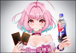 Rule 34 | 1girl, ahoge, black border, blue hair, blush, border, bottle, bracelet, breasts, card, closed mouth, cluseller, cola, collar, collarbone, drink, english text, fang, female focus, gradient background, grey background, hair intakes, hands up, holding, holding card, idolmaster, idolmaster cinderella girls, japanese text, jewelry, medium breasts, multicolored hair, off shoulder, pepsi, pepsi japan cola challenge (meme), pink eyes, pink hair, pink shirt, playing card, ring, shirt, short hair, short sleeves, simple background, skin fang, solo, translation request, two-tone hair, upper body, white shirt, yu-gi-oh!, yumemi riamu