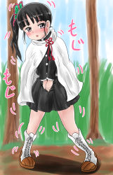Rule 34 | 1girl, between legs, black hair, black shirt, black skirt, blue sky, blush, boots, butterfly hair ornament, cape, day, embarrassed, female focus, flat chest, full body, grass, hair ornament, hand between legs, have to pee, highres, ikezukuri, japanese text, kimetsu no yaiba, knee boots, legs apart, long hair, long sleeves, looking at viewer, miniskirt, open mouth, outdoors, own hands together, pigeon-toed, pleated skirt, purple eyes, shirt, side ponytail, skirt, sky, solo, standing, translation request, tree, trembling, tsuyuri kanao, umi (pixiv 998325), v arms, white cape