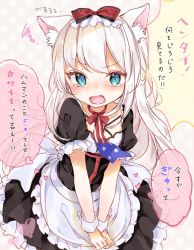 Rule 34 | 1girl, american flag, american flag print, animal ears, apron, apron tug, azur lane, beige background, black shirt, black skirt, blue eyes, blush, bow, cat ears, commentary request, criss-cross halter, fang, flag print, frilled apron, frilled skirt, frills, hair bow, halterneck, hammann (azur lane), heart, highres, long hair, looking at viewer, necktie, nose blush, open mouth, polka dot, polka dot background, puffy short sleeves, puffy sleeves, red bow, shirt, short sleeves, simple background, skirt, solo, squiggle, tears, toma tokage, translation request, tsurime, v arms, very long hair, waist apron, white apron, white hair, wrist cuffs