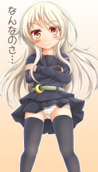 Rule 34 | 1girl, bad id, bad pixiv id, belt, black sailor collar, black shirt, black skirt, black thighhighs, blush, brown background, cameltoe, closed mouth, commentary request, crescent, crescent pin, crossed arms, gradient background, green belt, hair between eyes, head tilt, kantai collection, kikuzuki (kancolle), light brown hair, long hair, long sleeves, panties, pleated skirt, red eyes, sailor collar, shirt, sills, skirt, solo, striped clothes, striped panties, thighhighs, translation request, underwear, v-shaped eyebrows, very long hair