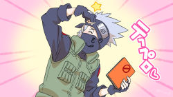 Rule 34 | 1boy, blush, book, covered mouth, emphasis lines, closed eyes, fingerless gloves, forehead protector, gloves, hatake kakashi, henohenomoheji, holding, holding book, konohagakure symbol, male focus, mask, naruto, naruto (series), risuo, solo, spiked hair, star (symbol), vest, white hair