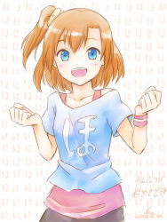 Rule 34 | 10s, 1girl, :d, blue eyes, brown hair, clenched hands, clothes writing, dated, forearms at chest, happy birthday, highres, kosaka honoka, looking at viewer, love live!, love live! school idol festival, love live! school idol project, nicca (kid nicca), off shoulder, open mouth, shirt, short hair, side ponytail, sketch, smile, solo, t-shirt, translation request, wristband
