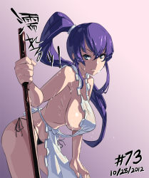 Rule 34 | 1girl, 2012, apron, bent over, black panties, blue eyes, breasts, busujima saeko, dated, gradient background, hand on own knee, highschool of the dead, junkpuyo, large breasts, leaning forward, long hair, nearly naked apron, panties, purple hair, sheath, sheathed, side-tie panties, solo, sword, underwear, weapon, wet, wet clothes