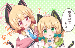 Rule 34 | 2girls, animal ear headphones, animal ears, araki495, blonde hair, blue archive, blue necktie, blush, bow, collared shirt, commentary request, fake animal ears, gradient background, green background, green bow, green eyes, hair bow, halo, headpat, headphones, jacket, long sleeves, midori (blue archive), momoi (blue archive), multiple girls, necktie, open mouth, outline, polka dot, polka dot background, purple eyes, red bow, shirt, siblings, sidelocks, sisters, tail, translation request, twins, white background, white jacket, white outline, white shirt, wide sleeves