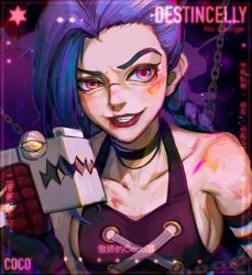 Rule 34 | 1girl, arcane: league of legends, arcane jinx, artist name, bare shoulders, black background, black choker, black gloves, black nails, braid, breasts, brown shirt, chain, choker, collarbone, commentary request, destincelly, english text, explosive, fang, fingerless gloves, gloves, grenade, grin, highres, holding, holding grenade, jinx (league of legends), league of legends, long hair, looking at viewer, medium breasts, nail polish, pink background, pink eyes, purple hair, red lips, shirt, smile, solo, teeth, translation request, twin braids, upper body