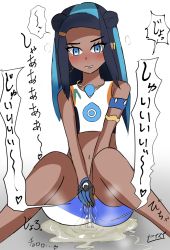 Rule 34 | 1girl, armlet, artist name, bare shoulders, between legs, bike shorts, bikini, blue eyes, blue gloves, blue hair, blush, clenched teeth, creatures (company), dark-skinned female, dark skin, ear piercing, earrings, embarrassed, female focus, full body, game freak, gloves, gym leader, hair ornament, hairclip, hand between legs, have to pee, heart, highres, hoop earrings, japanese text, jewelry, long hair, multicolored hair, navel, necklace, nessa (pokemon), nintendo, nose blush, own hands together, peeing, peeing self, piercing, pokemon, pokemon swsh, puddle, seisui, signature, simple background, sitting, solo, speech bubble, spoken heart, steam, swimsuit, tankini, tears, teeth, text focus, translation request, two-tone hair, v arms, wet, wet clothes, white background