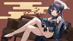 Rule 34 | 1girl, absurdres, armpits, bare legs, black coat, black dress, black footwear, black gloves, black hair, blue archive, blush, breasts, china dress, chinese clothes, coat, coat partially removed, crossed legs, double bun, dragon print, dress, gloves, hair bun, halo, high heels, highres, kisaki (blue archive), on chair, sideboob, sitting, sleeveless, sleeveless dress, small breasts, solo, twintails, xsan