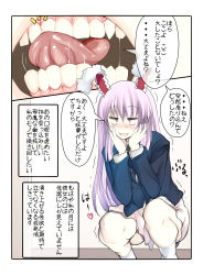 Rule 34 | 1girl, animal ears, blush, close-up, hands on own face, highres, kedamono kangoku-tou, long hair, looking at viewer, purple hair, rabbit ears, red eyes, reisen udongein inaba, saliva, simple background, skirt, solo, sweat, teeth, tongue, touhou, translation request, trembling