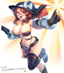 Rule 34 | 1girl, armor, bare shoulders, bikini armor, black footwear, black hat, blush, boots, bow, breasts, brown eyes, brown hair, cleavage, collarbone, commission, copyright request, cosplay request, glasses, hat, hat bow, hat ribbon, high heel boots, high heels, highres, index finger raised, knee boots, large breasts, looking at viewer, navel, open mouth, red-framed eyewear, ribbon, semi-rimless eyewear, short hair, skeb commission, smile, solo, tarmo, teeth, touhou, under-rim eyewear, upper teeth only, usami sumireko, white bow, white ribbon