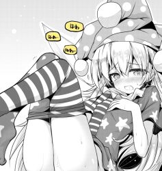 Rule 34 | 1girl, ai takurou, american flag dress, american flag legwear, american flag shirt, blush, breasts, clothes pull, clownpiece, collar, dress, eyebrows, frilled collar, frills, gradient background, greyscale, hair between eyes, hand on own chest, hat, heavy breathing, jester cap, knees up, long hair, looking at viewer, monochrome, neck ruff, nose blush, pantyhose, pantyhose pull, polka dot, polka dot headwear, short sleeves, sitting, small breasts, solo, star (symbol), star print, striped clothes, striped pantyhose, sweat, thighs, touhou, two-tone background