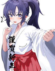 Rule 34 | 1girl, ^^^, absurdres, awnw, blue archive, blush, breasts, censored, censored by text, collarbone, hakama, happy new year, highres, japanese clothes, long hair, long sleeves, medium breasts, miko, new year, open mouth, ponytail, purple eyes, purple hair, red hakama, simple background, solo, twitter username, white background, wide sleeves, yuuka (blue archive)
