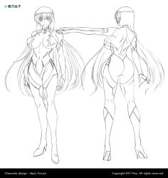 Rule 34 | 1girl, 2011, artist name, ass, breasts, character sheet, curvy, dated, female focus, full body, furuse mayu, highleg, huge ass, huge breasts, leotard, lilith-soft, lineart, long hair, looking at viewer, magical girl, monochrome, morino yuuko, nipples, official art, simple background, smile, solo, standing, tentacle and witches, thighs, white background