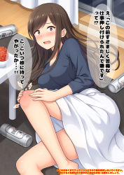 Rule 34 | 1girl, bad id, bad pixiv id, barefoot, beer can, black shirt, blush, bowl, breasts, brown eyes, brown hair, can, curtains, drink can, feet out of frame, hands on own knee, indoors, lightning bolt symbol, long hair, long sleeves, looking at viewer, lying, medium breasts, nakamura sumikage, nose blush, on side, open mouth, original, pain, shirt, skirt, solo, sweat, swept bangs, table, tears, translation request, very long hair, white skirt, wide-eyed, window, wooden floor