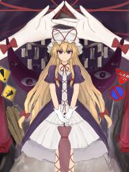 Rule 34 | 1girl, 83mkneinlsqmebq, absurdres, blonde hair, bow, choker, closed mouth, commentary request, dress, gap (touhou), gloves, hair bow, hat, hat ribbon, highres, holding, holding umbrella, long hair, looking at viewer, mob cap, purple eyes, red bow, red ribbon, ribbon, ribbon choker, road sign, short sleeves, sign, smile, solo, stop sign, touhou, umbrella, very long hair, white gloves, yakumo yukari