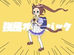 Rule 34 | 1girl, animal ears, blue eyes, brown footwear, brown hair, commentary request, cup, drink, drinking, drinking straw, drinking straw in mouth, full body, highres, holding, holding cup, horse ears, horse girl, horse tail, ido (teketeke), kyoufuu all back (vocaloid), long hair, multicolored hair, no nose, parody, pleated skirt, ponytail, puffy short sleeves, puffy sleeves, school uniform, shoes, short sleeves, skirt, solo, summer uniform, tail, thighhighs, tokai teio (umamusume), tracen school uniform, two-tone hair, umamusume, white hair, white skirt, white thighhighs, wind