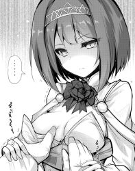 Rule 34 | 10s, 1boy, 1girl, admiral (kancolle), ai takurou, anger vein, ark royal (kancolle), bob cut, grabbing another&#039;s breast, breasts, cleavage, disgust, fingerless gloves, glaring, gloves, grabbing, greyscale, hairband, hetero, kantai collection, monochrome, ribbon, shaded face, short hair, solo focus, tiara