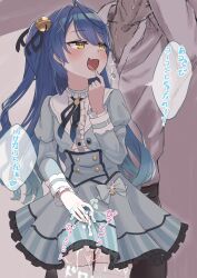 Rule 34 | 1boy, 1girl, 40siteimasu, absurdres, ahoge, amamiya kokoro, amamiya kokoro (1st costume), bell, blue hair, blush, cum, cum in clothes, cum on body, cum on clothes, cum on legs, dress, ejaculation, ejaculation under clothes, fang, grinding, hair bell, hair ornament, highres, long hair, long sleeves, looking at another, nijisanji, open mouth, penis under another&#039;s clothes, ribbon, skin fang, smile, standing, thigh sex, translation request, twintails, virtual youtuber, x hair ornament, yellow eyes