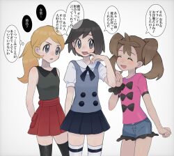 Rule 34 | 1boy, 2girls, :d, alternate costume, bare arms, black ribbon, black skirt, black thighhighs, blonde hair, blush, brown hair, buttons, calem (pokemon), closed eyes, collared shirt, commentary request, creatures (company), crossdressing, eyelashes, game freak, grey eyes, grey vest, highres, long hair, multiple girls, neck ribbon, nintendo, open mouth, pink shirt, pleated skirt, pokemon, pokemon xy, ponytail, red skirt, ribbon, sana (37pisana), serena (pokemon), shauna (pokemon), shirt, short sleeves, shorts, skirt, smile, speech bubble, sweatdrop, thighhighs, thought bubble, translation request, vest, white background, white shirt, white thighhighs