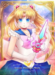 Rule 34 | 1girl, bishoujo senshi sailor moon, blonde hair, blue eyes, blue sailor collar, blue skirt, bow, brooch, character name, choker, cowboy shot, double bun, earrings, elbow gloves, expressionless, fch2009, gloves, hair bun, hair ornament, hairpin, heart, heart brooch, holding, holding sword, holding weapon, jewelry, long hair, looking at viewer, magical girl, pink bow, pretty guardian sailor moon, princess sailor moon, sailor collar, sailor moon, skirt, solo, sword, tiara, tsukino usagi, twintails, weapon, white gloves