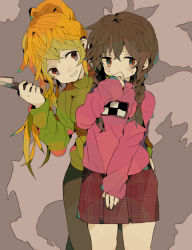 Rule 34 | 2girls, ass grab, braid, brown eyes, brown hair, commentary request, green shirt, grin, hand to own mouth, holding, holding knife, knife, long sleeves, looking at another, looking away, madotsuki, multiple girls, noyuu, pink shirt, poniko, ponytail, red skirt, shirt, skirt, smile, sweat, twin braids, uboa, yume nikki, yuri