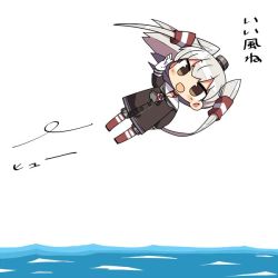 Rule 34 | 10s, 1girl, :d, amatsukaze (kancolle), black dress, blush, blush stickers, brown eyes, buttons, commentary request, dress, gloves, hair tubes, jpeg artifacts, kanikama, kantai collection, lifebuoy, long hair, long sleeves, open mouth, sailor dress, school uniform, serafuku, silver hair, smile, solo, swim ring, text focus, translated, two side up, white gloves, wind