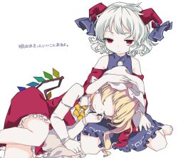 Rule 34 | 2girls, ascot, blonde hair, blue dress, check translation, closed eyes, crystal, crystal wings, curly hair, dress, flandre scarlet, hand on another&#039;s head, hand on own thigh, hat, highres, horn ornament, horn ribbon, horns, joou heika (precare deum), lap pillow, looking at another, mob cap, multiple girls, patterned clothing, red eyes, red horns, red skirt, red sleeves, red vest, ribbon, sheep horns, side ponytail, sitting, skirt, sleeping, touhou, toutetsu yuuma, translation request, vest, wariza, white hair, wings, yellow ascot