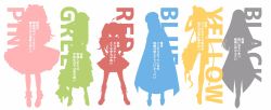 Rule 34 | 6+girls, black (konkichi), blue (konkichi), character name, character profile, full body, genderswap, genderswap (mtf), green (konkichi), highres, konkichi (flowercabbage), lineup, magical girl, multiple girls, original, pink (konkichi), red (konkichi), silhouette, simple background, translation request, white background, yellow (konkichi)