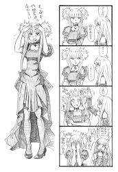 Rule 34 | !, ..., 10s, 2girls, 4koma, aoki hagane no arpeggio, bbb (friskuser), blush, choker, comic, commentary request, covering face, crossed arms, detached sleeves, double bun, dress, finger to mouth, greyscale, hair bun, hands on own head, high heels, highres, hime cut, iona (aoki hagane no arpeggio), kongou (aoki hagane no arpeggio), md5 mismatch, monochrome, multiple girls, pantyhose, playing with another&#039;s hair, puffy short sleeves, puffy sleeves, pumps, sailor dress, shaking head, short sleeves, sidelocks, spoken ellipsis, spoken exclamation mark, surprised, tears, translation request