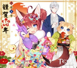 Rule 34 | 1girl, 2017, 2boys, ;d, ^ ^, absurdres, ahoge, animal ears, bag, bento, bird, blue eyes, blush, brown hair, byulzzi, closed eyes, closed mouth, cup, double bun, elin, closed eyes, fang, floral print, flower, food, fox ears, fox tail, furry, hair between eyes, hair flower, hair ornament, hair over one eye, hakama, hakama skirt, head tilt, high elf, highres, holding, holding cup, japanese clothes, kimono, light smile, long sleeves, looking at viewer, mouth hold, multiple boys, new year, official art, official wallpaper, one eye closed, open mouth, pointy ears, popori, purple eyes, short hair, silver hair, skirt, smile, standing, tail, tera online, wallpaper, white skirt