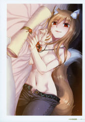Rule 34 | 1girl, absurdres, animal ears, bed sheet, black pants, breasts, brown hair, cleavage, collarbone, fang, fang out, groin, hair between eyes, highres, holo, koume keito, long hair, lying, medium breasts, navel, official art, on side, open pants, page number, pants, parted lips, pouch, red eyes, scan, shiny skin, solo, spice and wolf, straight hair, tail, topless, wolf ears, wolf tail