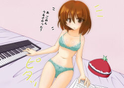 Rule 34 | 1girl, bra, breasts, brown eyes, brown hair, clip studio paint (medium), feet out of frame, frilled hat, frills, green bra, green panties, hat, highres, instrument, keyboard (instrument), kurenaidahlia, lingerie, looking at viewer, lyrica prismriver, musical note, musical note print, navel, on bed, panties, print bra, print panties, sheet music, short hair, sitting, small breasts, star (symbol), touhou, translation request, underwear, underwear only
