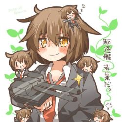 Rule 34 | &gt; &lt;, 10s, 1girl, bad id, bad twitter id, blazer, blush, brown hair, chibi, chibi on head, drooling, closed eyes, jacket, kantai collection, loose necktie, lowres, machinery, messy hair, multiple views, necktie, on head, open collar, open mouth, personification, rebecca (keinelove), short hair, sleeping, smile, turret, wakaba (kancolle), yellow eyes