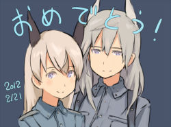 Rule 34 | 10s, 2012, 2girls, animal ears, aurora e. juutilainen, eila ilmatar juutilainen, fox ears, long hair, military, military uniform, multiple girls, purple eyes, shibafu (glock23), siblings, silver hair, simple background, sisters, smile, strike witches, strike witches: aurora no majo, uniform, upper body, wolf ears, world witches series