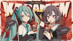 Rule 34 | 2girls, akakura, black sleeves, blue eyes, blue hair, blue nails, blue necktie, brown eyes, brown hair, brown serafuku, brown shirt, closed mouth, collared shirt, commentary request, copyright notice, detached sleeves, eating, food in mouth, fork, hatsune miku, headset, highres, holding, holding fork, licking lips, long hair, long sleeves, multiple girls, nail polish, necktie, nissin cup noodle, official art, one eye closed, pepper, project sekai, sailor collar, school uniform, serafuku, shinonome ena, shirt, short hair, sleeveless, sleeveless shirt, sweat, tearing up, thumbs up, tongue, tongue out, twintails, upper body, vocaloid, white sailor collar, white shirt