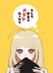 Rule 34 | 1girl, absurdres, ahoge, akamatsu kaede, bad hands, blonde hair, commentary request, copyright name, covering own mouth, danganronpa (series), danganronpa v3: killing harmony, eighth note, fortissimo, hair ornament, highres, holding, long hair, looking at viewer, musical note, musical note hair ornament, portrait, purple eyes, solo, translation request, yellow background, yoruka (yorunatsu66)