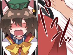 Rule 34 | 1girl, 1other, animal ear fluff, animal ears, bdsm, blush, bow, bowtie, brown hair, cat ears, cat tail, chen, earrings, closed eyes, hammer (sunset beach), hat, jewelry, masochism, mob cap, motion lines, multiple tails, nekomata, nose blush, open mouth, short hair, single earring, sound effects, spanking, tail, touhou, two tails, upper body, yellow neckwear